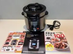 Cooking Pro V2 電気圧力鍋 本体 CV32SA-01 - メルカリ