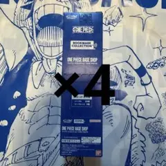 ONE PIECE BASE SHOP ブックマーク　20パック　4box