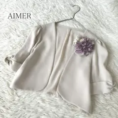 美品✨AIMER ボレロ ギャザースリーブ　ベージュ 結婚式　パーティーのサムネイル