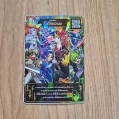オレカバトル2 ホロカード KONAMIのサムネイル