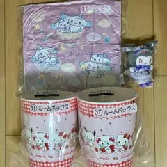 サンリオ Lil ala mode くじ ルームボックス 2つ他