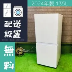 2026年最新】Aqr 14の人気アイテム - メルカリ