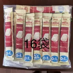 meiji ほほえみ らくらくキューブ 16袋