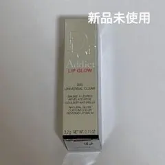 新品Dior アディクトリップグロウ 000
