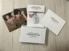 テヒョン 2025 birthday グッズ センイル ブレスレット キーリング