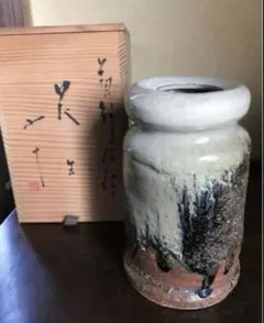 西岡小十 朝鮮唐津花生・共箱 - メルカリ