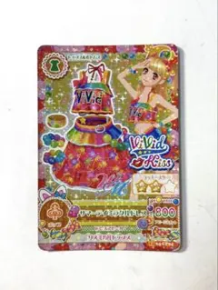2026年最新】￼AIKATSUの人気アイテム - メルカリ