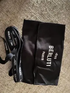 Berluti オブジェ　保存袋付き Berluti オブジェ 保存袋付き Berluti ◇ベルルッティ◇未使用品 超
