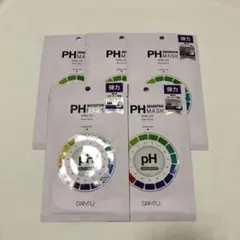 サミュ PH VITAL センシティブ マスク バイタル フィット ﻿弾力