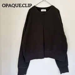 OPAQUE.CLIP 【M】ブラック スウェット 長袖 黒