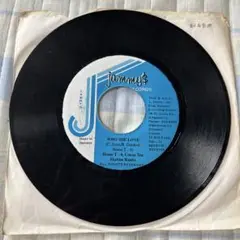 HOME T-4, COCOA TEA, SHABBA RANKS / WHO