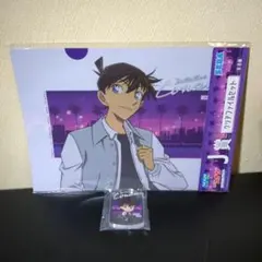 名探偵コナン セガラッキーくじ 工藤新一　2個セット