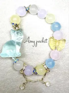 Item thumbnail for item 3fb68fd5-a549-45ba-9f35-ef3022eeee9f