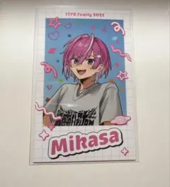 2025年最新】めておら みかさの人気アイテム - メルカリ