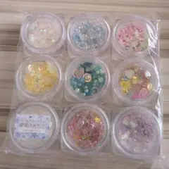 レジン封入パーツ 9種セット オーロラホログラム