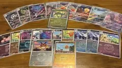 ポケモンカード　AR 9枚　ミラー13枚 まとめ売り　レックウザ