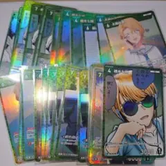 Item thumbnail for item 701b659c-1ade-4510-a204-6a5ec0b17ad7