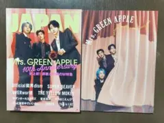 ロッキンオンジャパン 584号　ミセス 10th Anniversary特集号