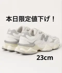 【限定値下げ！】ニューバランス U9060ECA WHITE 23cm