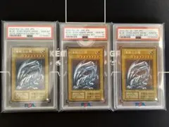 2025年最新】海馬セット psa10の人気アイテム - メルカリ