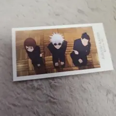 呪術廻戦 ミニカード TOHO 五条悟 夏油傑 家入硝子