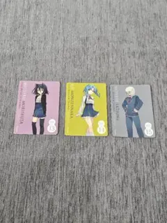 Item thumbnail for item 9c5331fa-3aa9-433b-8e18-bf933f86f938