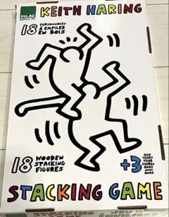 Keith Haring　キースヘリング　VILAC 積み木