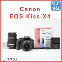 Canon EOS Kiss X4 ダブルズームキット　美品 Amazon.co.jp: Canon Digital Single Lens Reflex Camera EOS Kiss X4