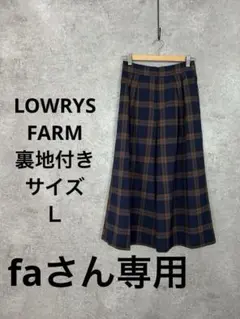 LOWRYS FARM / Ｌ/裏地付き チェック ガウチョパンツ