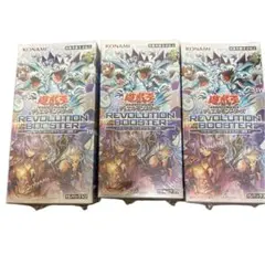 遊戯王 REVOLUTION BOOSTER 5BOXセット - メルカリ