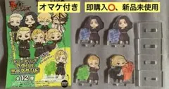 アクリル ミニスタンド 4点