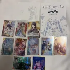 プロセカ レオニ まとめ売り