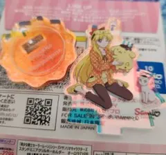 セーラームーン×サンリオ　アクリルキーホルダー(愛野美奈子×ポムポムプリン)