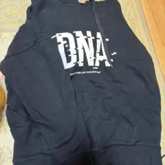 Item thumbnail for item abc44449-8f29-4bd5-b918-638d1fe9fcc3