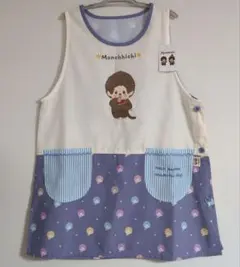 Item thumbnail for item 23d73d69-c80b-4dbe-bc27-af4210c8912c