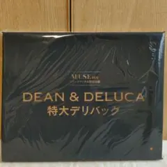 新品未使用未開封 DR デヴィアスプラチナ マスク 薬用美白保湿マスク