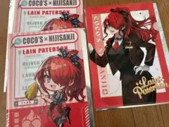 ココス×にじさんじ クリアファイル レイン・パターソン