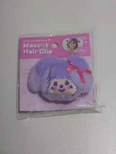 しなこ×モンチッチ マスコット ヘアクリップ コラボ モンチッチ 右用