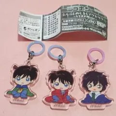 名探偵コナン ふらっとめじるしアクセサリー　ちぢませ隊　工藤新一　世良真純