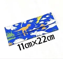 ふぅ様 リクエスト 2点 まとめ商品