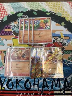 メガエンブオーex チャオブー ポカブ ミラー スタートデッキ100 ミラー