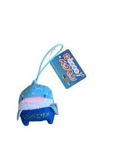 沖縄限定 ペタモン ジンベエザメ ストラップ