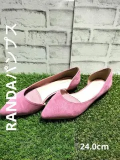 RANDAフラットパンプス　ピンク