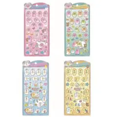 おぱんちゅうさぎ　シールコンプリートセット