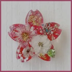 No.2654ハンドメイド ヘアゴム レジン ドライフラワー - メルカリ