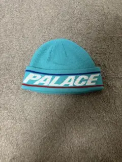 PALACE SKATEBOARDS ニット帽 ビーニー　hotty 着用のサムネイル