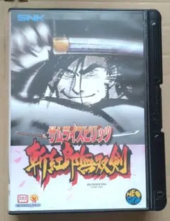 Item thumbnail for item e38de21b-3a65-4764-a7fb-1f80168fa97c