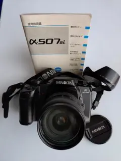 MINOLTAα-507siレンズセットのサムネイル