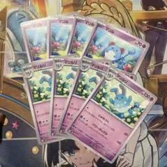 2026年最新】マリルリ 色違いの人気アイテム - メルカリ