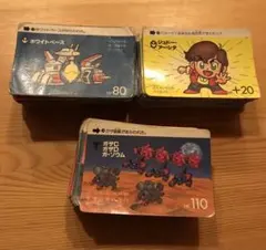 Item thumbnail for item 6eca0030-db1d-4ef9-9e27-e6140be32465